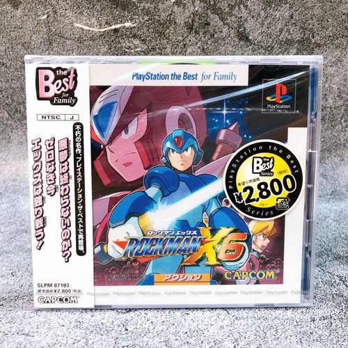 Playstation rockman the - playstation,