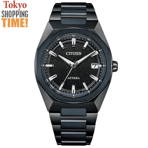 Orologio uomo citizen attesa - uomo,