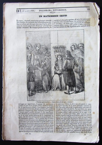 1838 napoli avanzi - 1838, teatro