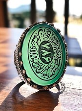 925 Argento Van Yekad 786