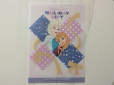 Frozen Anna Holiday Gift file