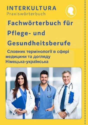 Interkultura fachwörterbuch - interkultura,