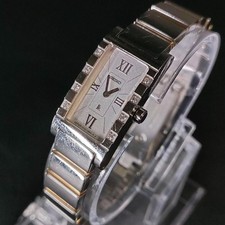 Orologio SEIKO LUKIA 1F20