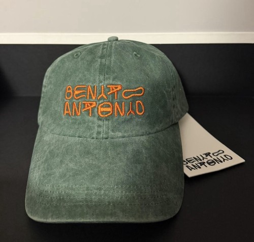 Bad bunny zara - 🧢bad,
