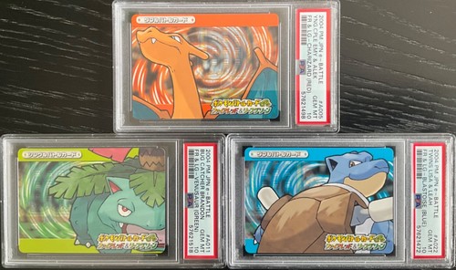 2004 pokemon jap battle fire - 2004, e-battle