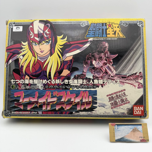 Bandai saint seiya sirena - bandai,