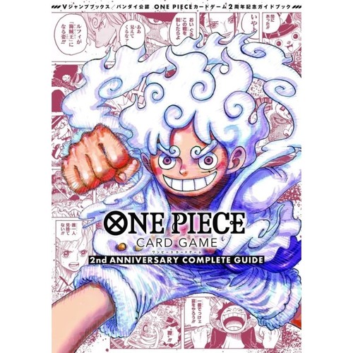 One piece card - card, 2nd