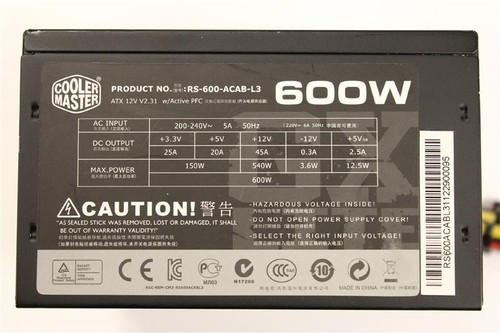 Cooler master lite - 600, w