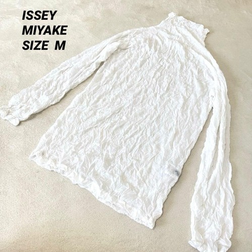 Top issey miyake pieghe bianco - pieghe,