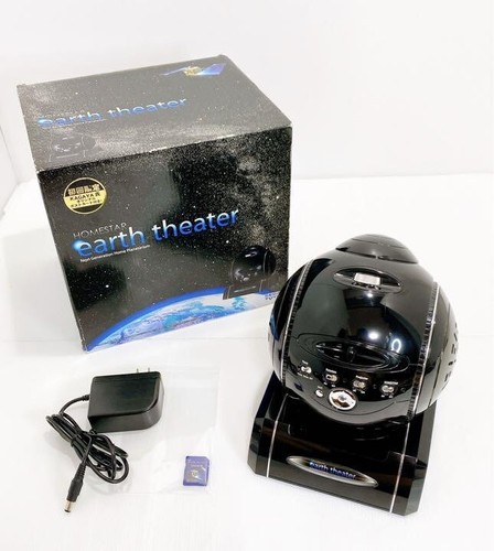 Sega toys homestar earth - toys,