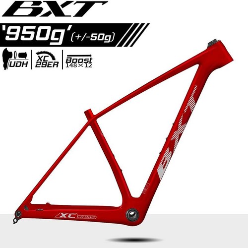 Telaio bici mtb ultraleggero