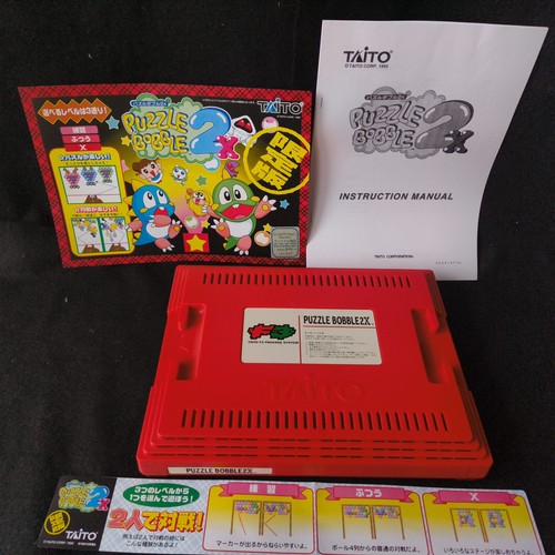 Puzzle bobble taito f3 - puzzle,