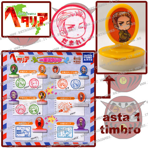 Hetalia axis powers stamp - hetalia,