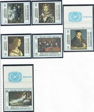 QUAITI IN HADHRAMAUT 1967 ARTE QUADRI DIVERSI 6 Val. Cat.M.169A-174A