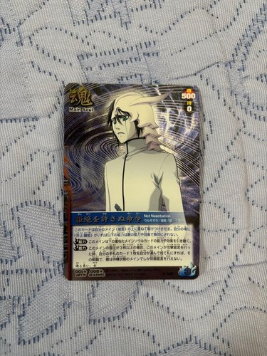 Bleach soul card - bleach,
