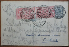 Italia Regno.Cartolina postale