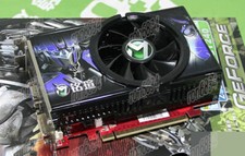 1pc  used   ●GeFeng● Ming