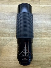 Ranger 60-300 mm f4/5.6