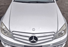 A2048801057 Cofano ant