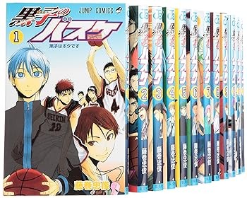 Kuroko basketball vol 20 - basketball, 1-20