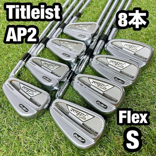 Titleist ap2 set ferri - ap2,