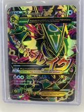 Pokémon Mega-Rayquaza-EX