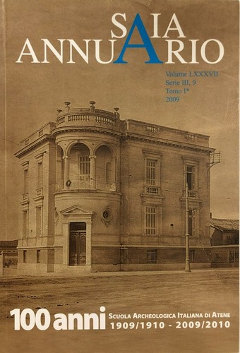 Annuario della scuola - della,