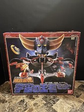 Soul Of Chogokin Gx-04S Ufo