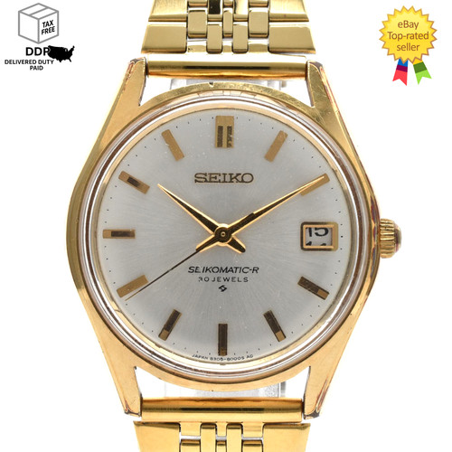 Orologio vintage 1965 ecc - orologio,