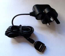 NUOVO caricatore di rete per