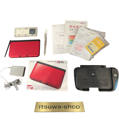 Nintendo 3ds console rossa - nintendo,