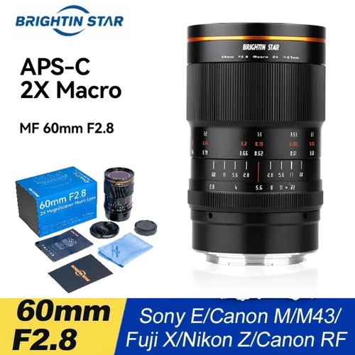 Brightin star 8 ii - mm, f2.8