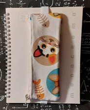 ASTUCCIO PER QUADERNO, CON