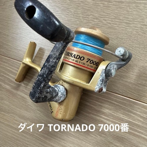 Mulinello pesca daiwa - da,