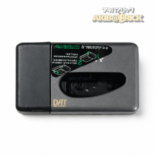 Sony wmd dt1 dat - wmd-dt1, walkman
