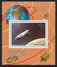 Ajman - Space MNH Stamp Sheet