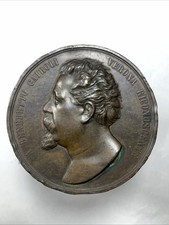 r80_423) Medaglia Verona 1878