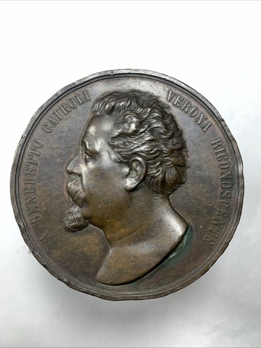 R80 423 medaglia verona 1878 - r80_423),