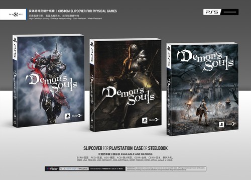 Ps5 steelbook demon s souls - steelbook|demon's,