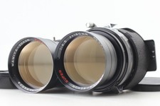 [Quasi come nuovo] Obiettivo