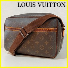 Borsa Louis Vuitton Monogram