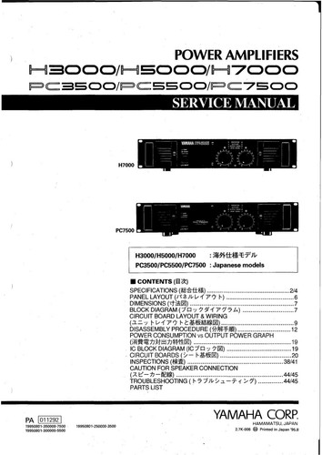 Manuale servizio - manuale, di