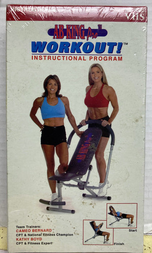 King pro workout - ab,