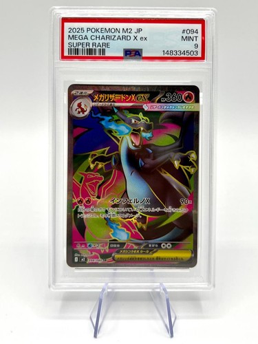 Carta pokemon mega - carta,