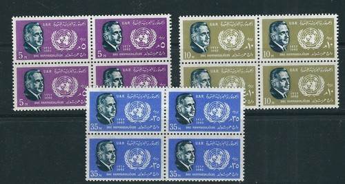 Egitto 1962 dag - egitto,