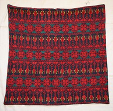 Tovaglia beduina palestinese