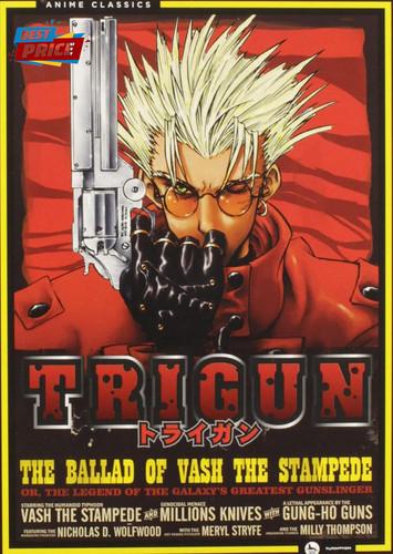 Trigun complete series box - complete,