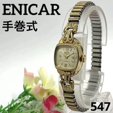 Orologio donna ENICAR 17