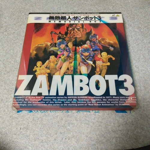 Invincible super man zambot - man, 3