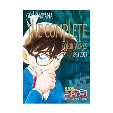 Detective Conan The Complete